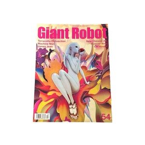 Giant Robot Magazine 54 2008 James Jean Cover Art Asian Pop Culture Out of Print
